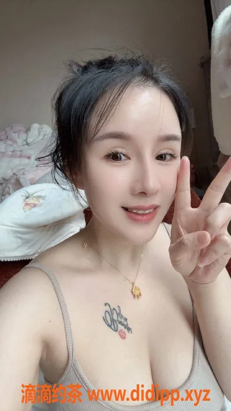 杭州楼凤-拱墅区妮妮：26岁 38D胸围，服务好只需800元