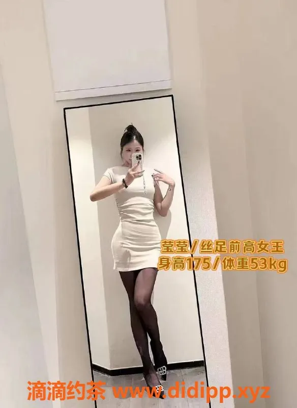 宁波抓龙筋资源信息,宁波海曙区抓龙筋超值体验，赠前列腺高潮！