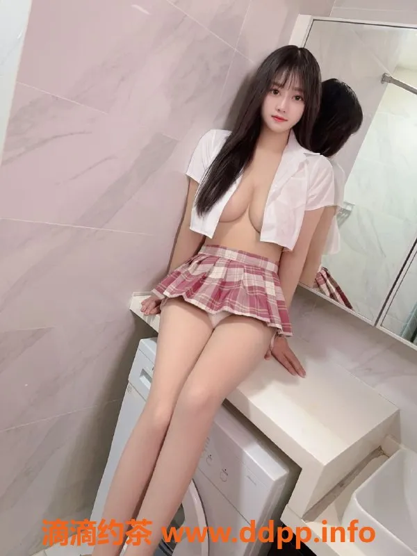 深圳楼凤-罗湖区27岁橙橙，168高挑身材等你来体验！