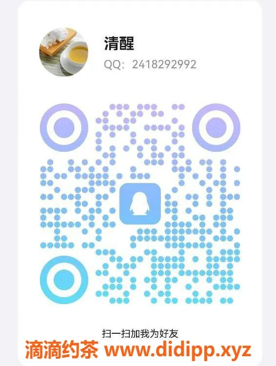 广州spa会所资源信息,广州白云区95会所推荐，全天服务，顶级体验！