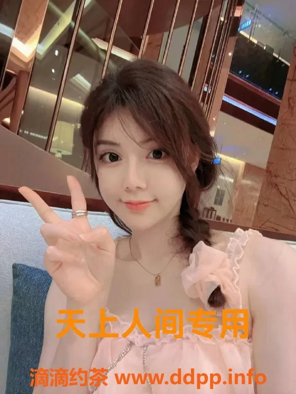 杭州楼凤资源信息,滨江不吃香菜，163身高B+胸，1500元起