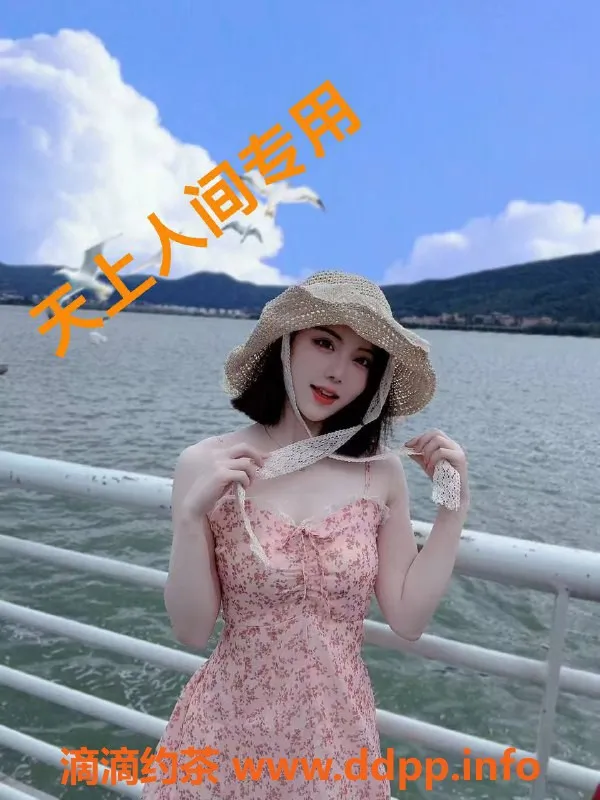 杭州楼凤-滨江不吃香菜，163身高B+胸，1500元起