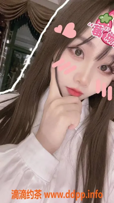 南昌楼凤-青云谱小雨，身高160，服务多样，仅600起