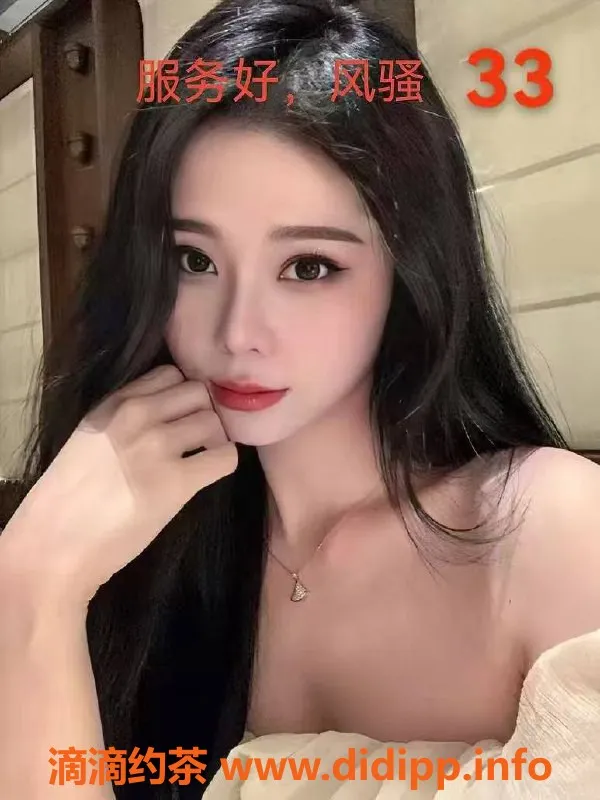 上海spa会所-闵行吴中路全裸4T唐轩阁spa 398元超值体验