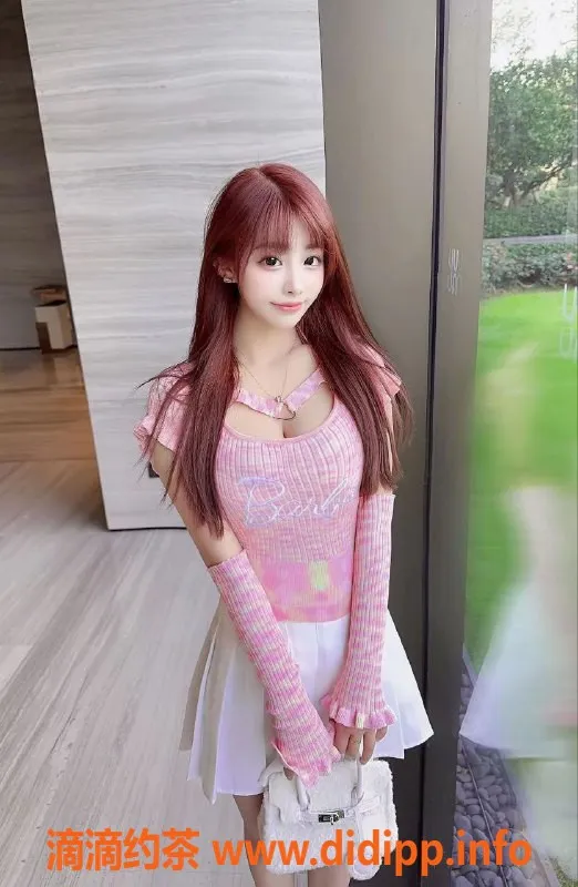 上海楼凤资源信息,闵行区郭碧婷，服务超赞，性价比高