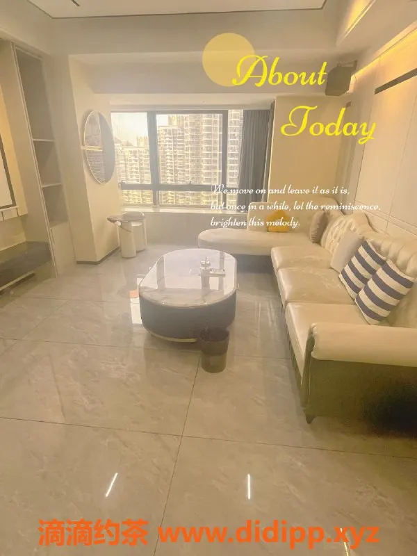 厦门spa会所-厦门火车站特惠SPA 甜心全套仅428元