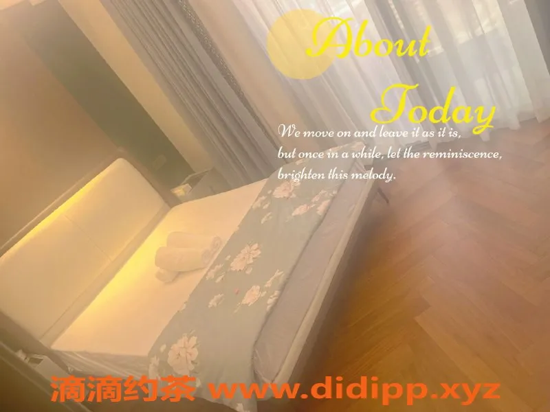 厦门spa会所-厦门火车站特惠SPA 甜心全套仅428元