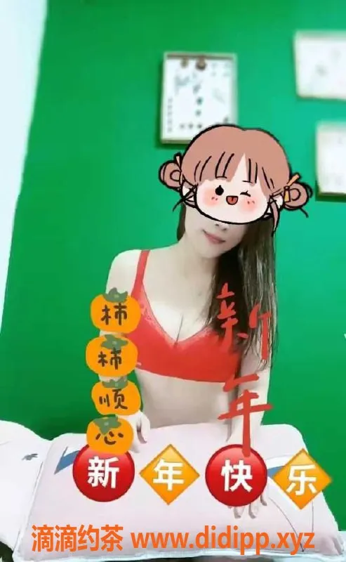 广州楼凤-海珠秀秀，29岁，158cm，400元体验多种服务