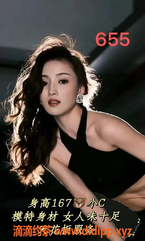 广州spa会所-佛山禅城星源会所：顶级94按摩仅需439元