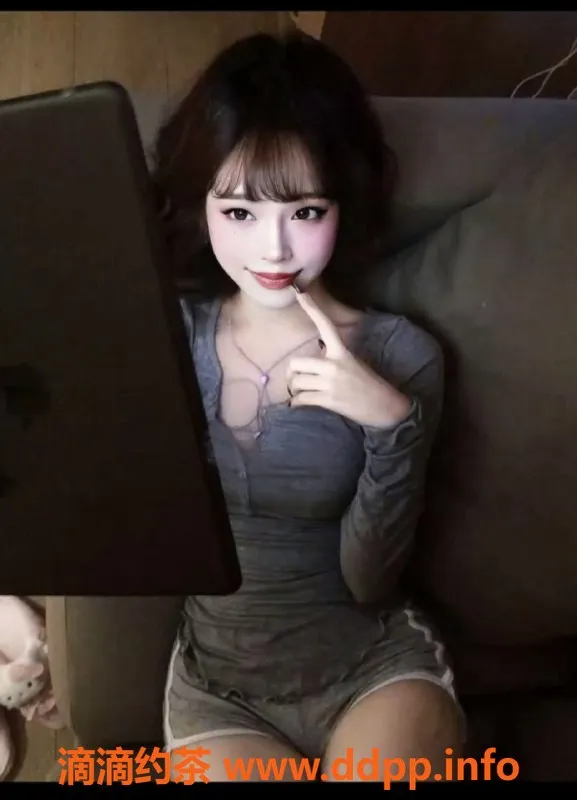 合肥楼凤-蜀山冰淇淋｜视频认证，真是赞！