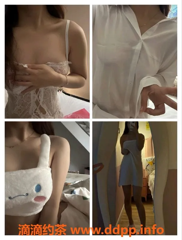 西安楼凤-西安未央区迟意，500元起，大活5P开约！