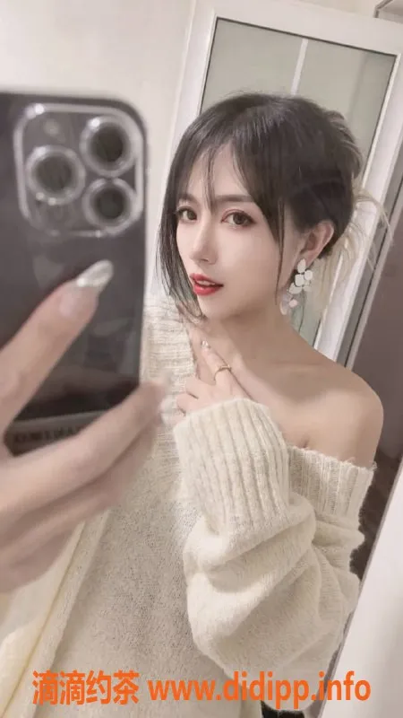 北京楼凤-顺义小雅，162cm/90斤，600元全套服务