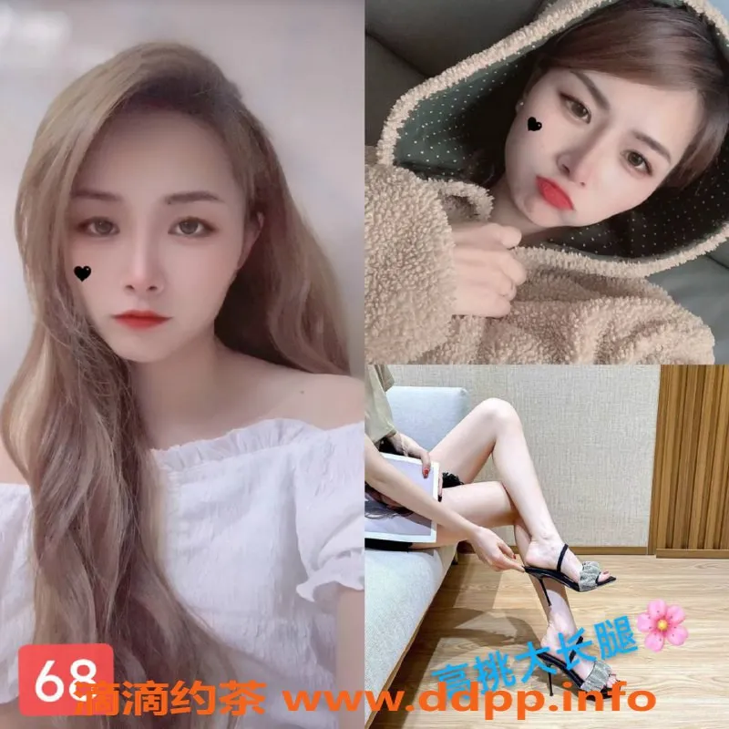 上海spa会所资源信息,普陀精品飞吉ty馆推油享受，超值399起！