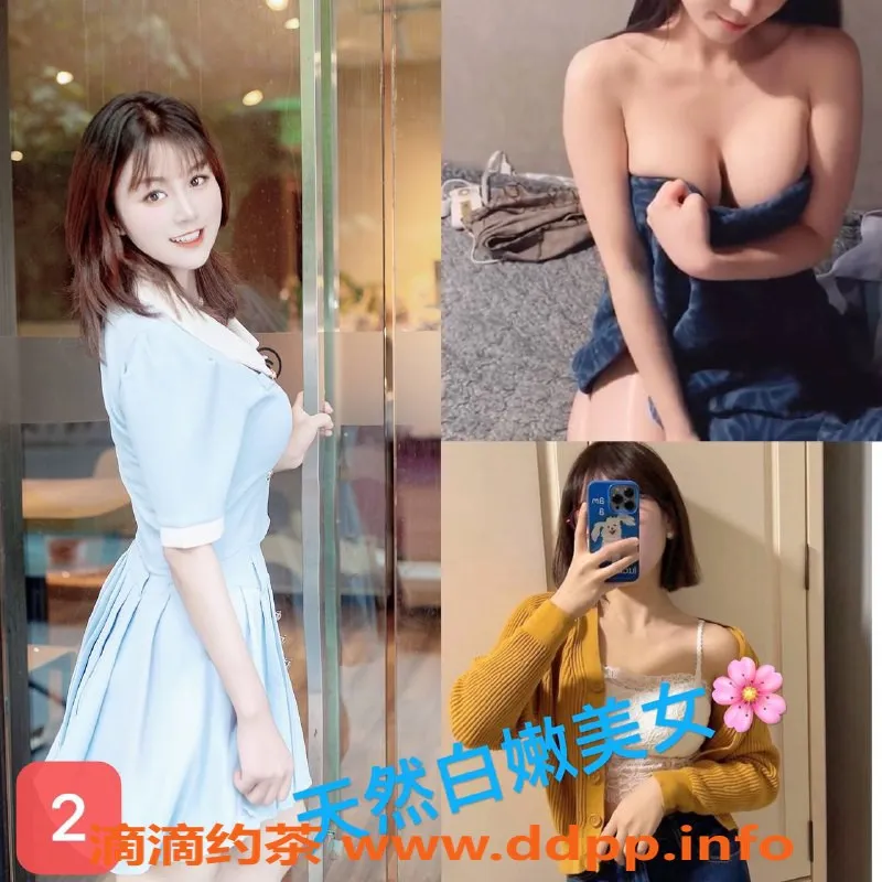 上海spa会所-普陀精品飞吉ty馆推油享受，超值399起！