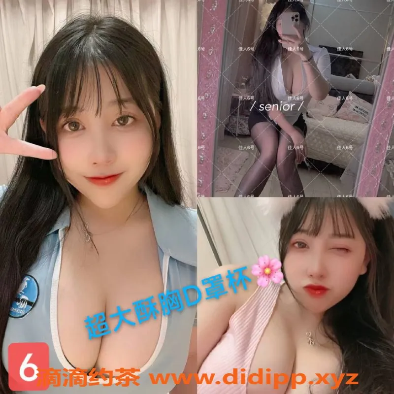 上海spa会所-普陀精品飞吉ty馆推油享受，超值399起！