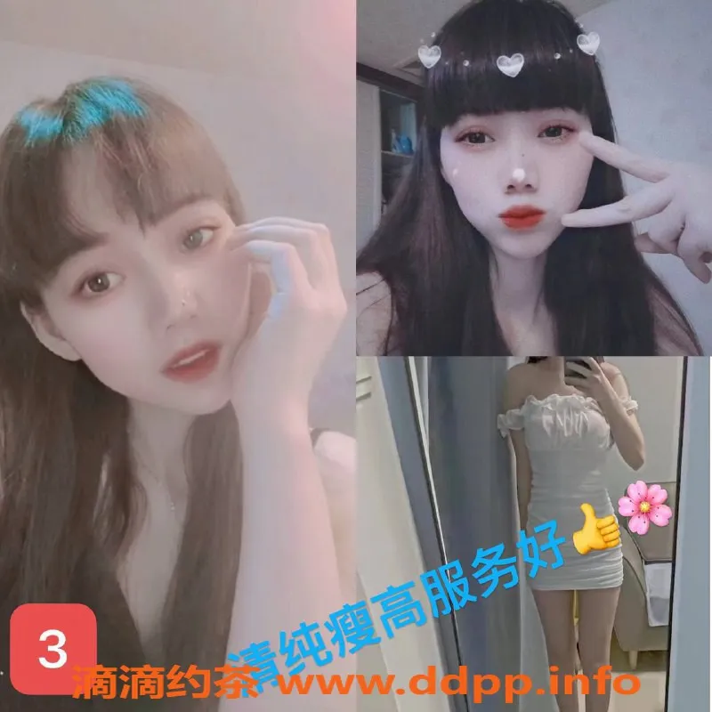 上海spa会所-普陀精品飞吉ty馆推油享受，超值399起！