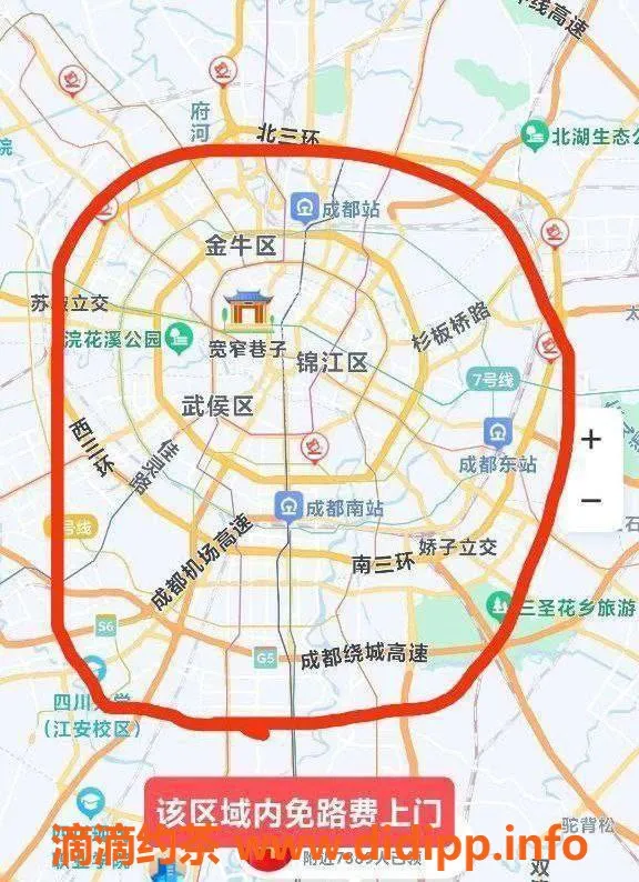 成都上门服务-思琪（003红牌）上门服务，颜值超高 8p起