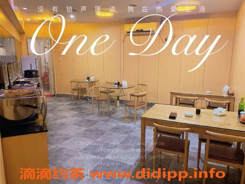 广州楼凤-海珠御水兰湾招牌94场 约价500