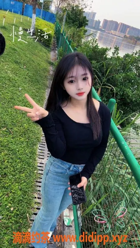 广州楼凤资源信息,天河嫩妹琪琪，视频验证，700元约会