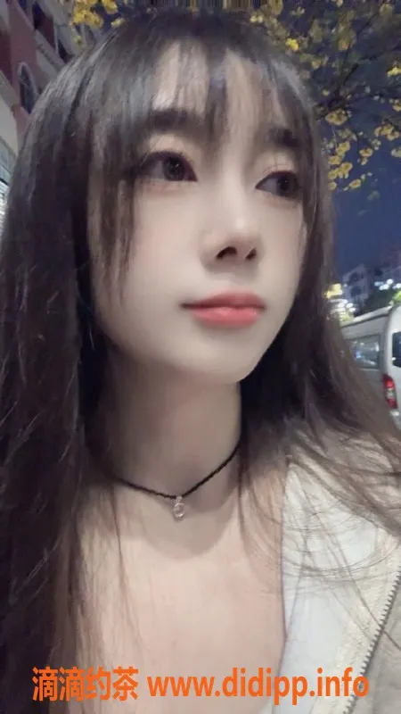 广州楼凤资源信息,黄埔怡宝，600元私密服务，少女型气质！