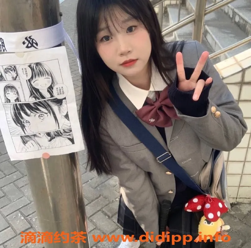 广州楼凤-黄埔白米饭，600元享受少女魅力