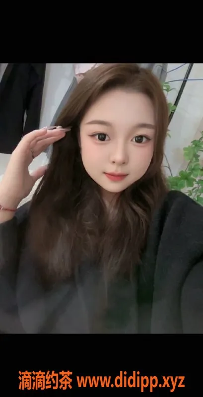 广州楼凤-天河苒苒，600元体验少女魅力