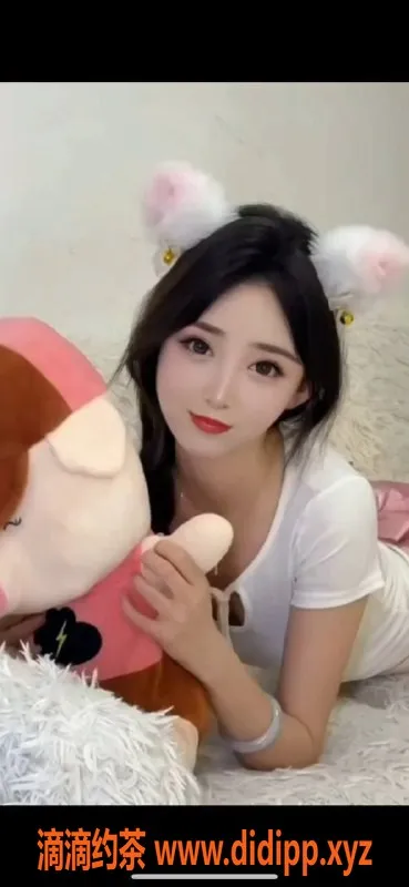 福州楼凤-福州小珍珠—视频认证，尽享服务体验