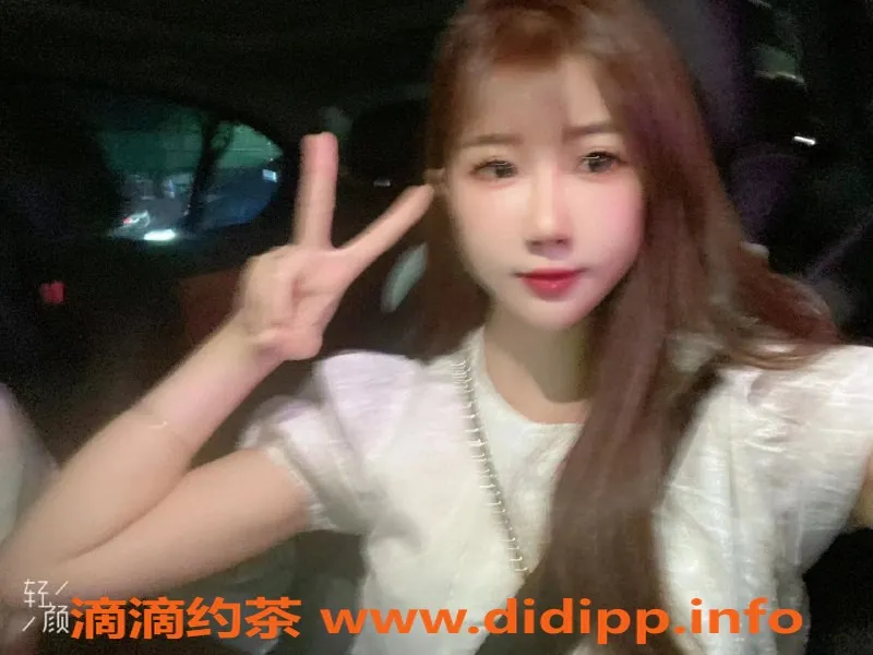 广州楼凤-天河御姐叶知秋，13P超值体验