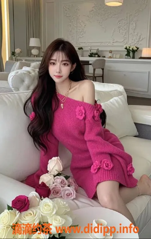 广州楼凤资源信息,天河御姐叶知秋，13P超值体验