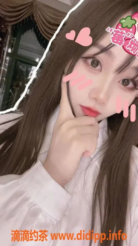 南昌楼凤-小雨 26岁娇小妹子，身高160，服务多样