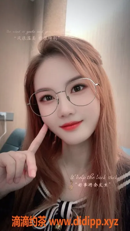 长沙楼凤-芙蓉区米可，170cm翘臀美女，服务多样