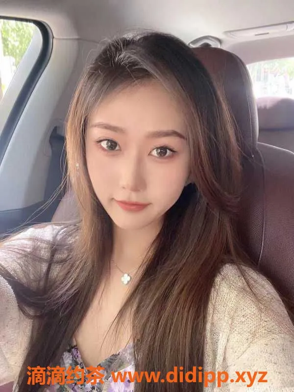 广州楼凤资源信息,广州海珠Alice，23岁，身高167，服务多选