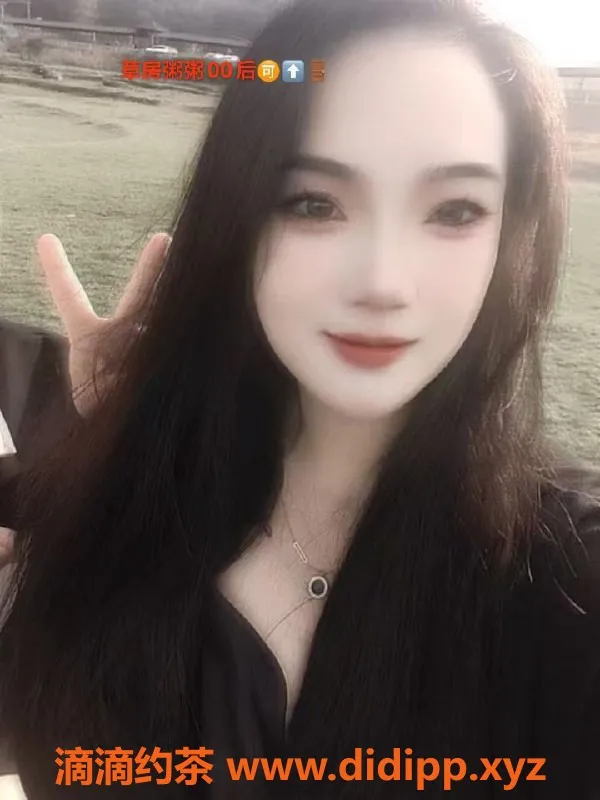 北京楼凤资源信息,朝阳粥粥，23岁微胖可爱御女，600元服务