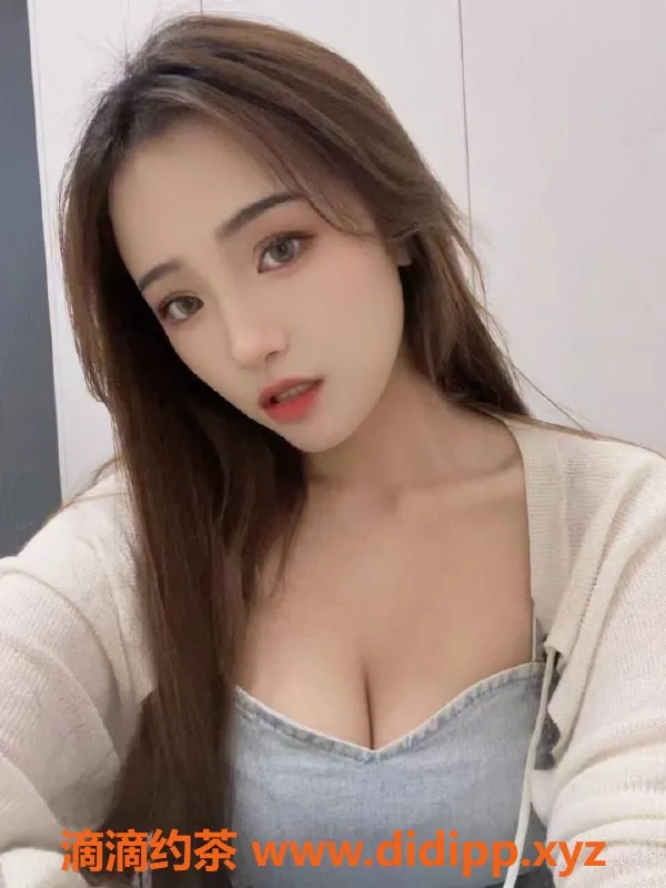 长沙楼凤资源信息,雨花区#EE妹子，600p起，服务超棒！