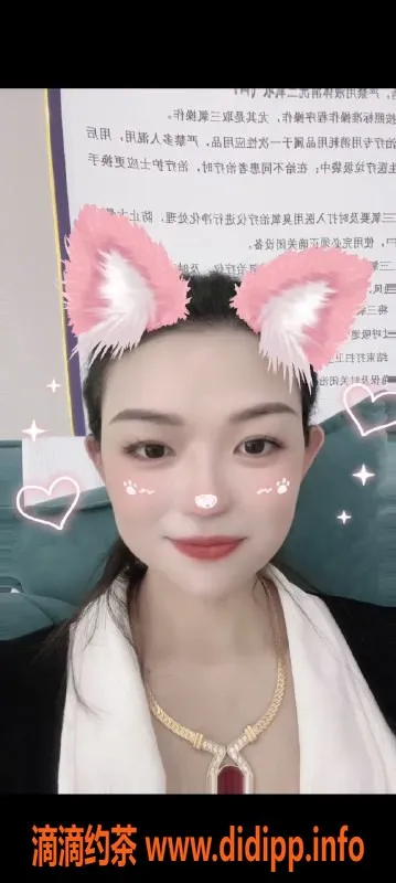 厦门spa会所-厦门思明区甜心玫瑰SPA，98元享豪华服务