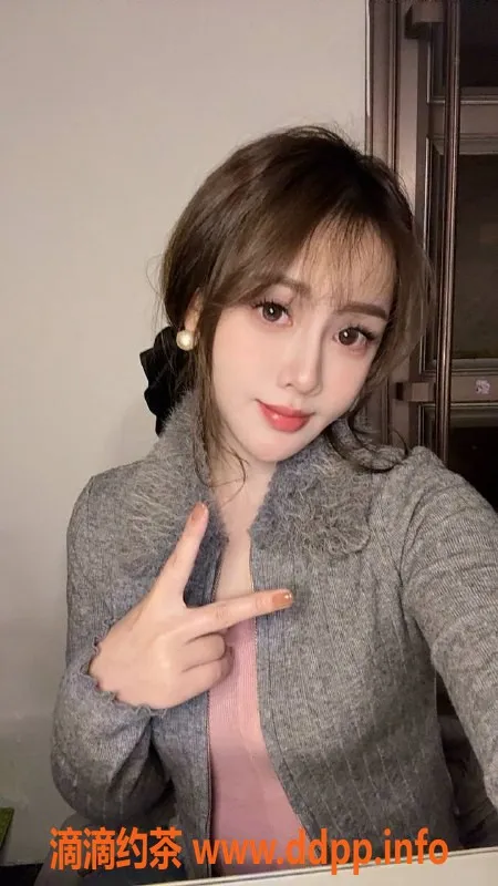 上海楼凤资源信息,普陀小芳 45kg B+胸 90分钟1600p