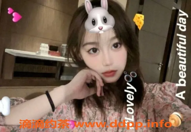 上海楼凤资源信息,普陀小兔丫特惠拍卖，福利价1300P