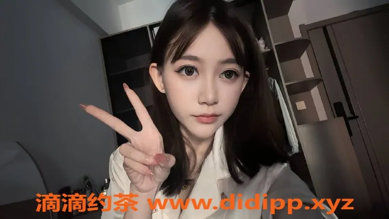 宁波楼凤资源信息,04年小妹妹，160cm白皙肌肤，服务多样