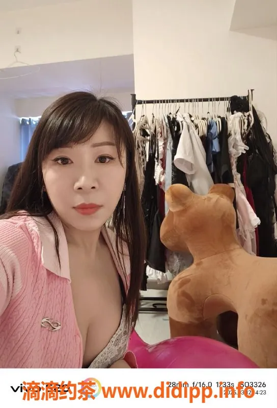 成都楼凤-成华区全能少妇向日葵，4p特惠服务