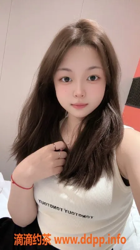 广州楼凤资源信息,天河嫩妹苒苒，视频验证，600元一小时