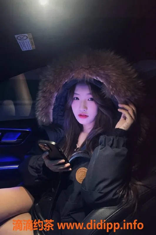 广州楼凤-天河美羊羊，洗吹做体验，700起！