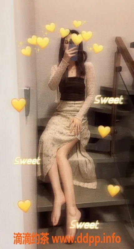 东莞楼凤资源信息,大朗紫萱，超值P700，服务热情好评如潮