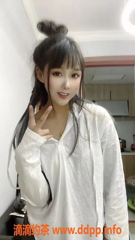 上海楼凤资源信息,普陀区小奶酪，50分钟只需1000元