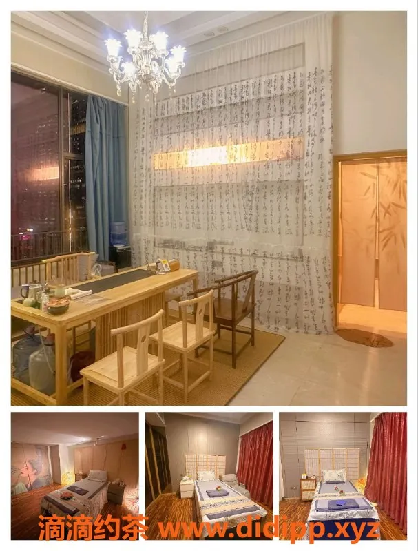 广州抓龙筋资源信息,高端公寓💖多款小姐姐，前列腺按摩与泡泡浴服务