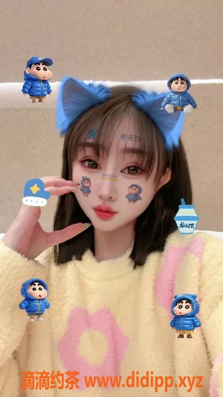 广州楼凤-广州天河艾米，700起超值服务体验