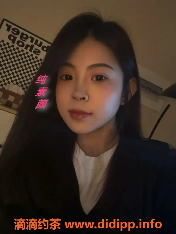 杭州楼凤-上城东站附近小七巨乳69服务 12P起