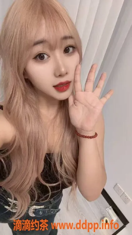 长沙楼凤-岳麓区银贝儿，21岁B+，陪浴服务仅需7p