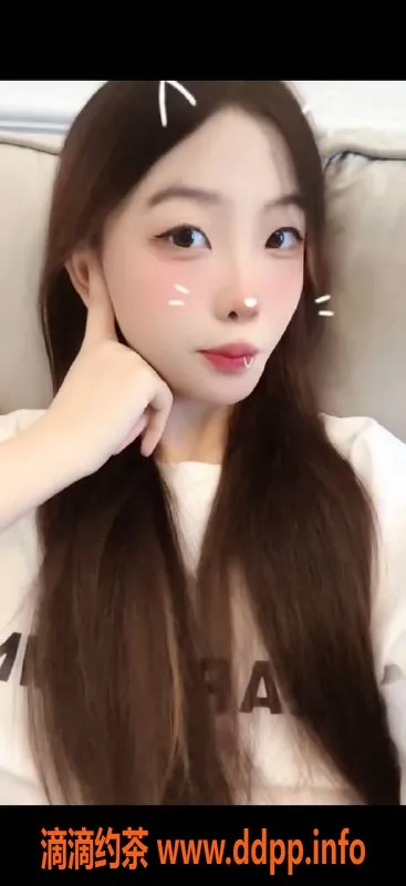 杭州楼凤资源信息,余杭嫩妹小瑶，9P仅需超值体验