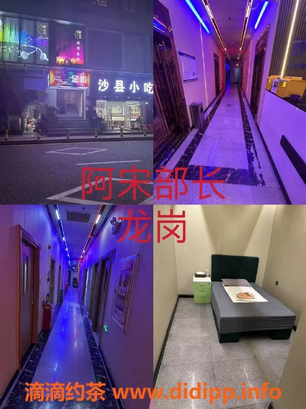 深圳spa会所资源信息,深圳全裸诱惑会所，35位美女随选