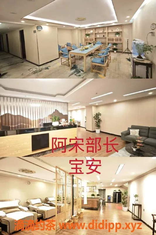 深圳spa会所-深圳全裸诱惑会所，35位美女随选